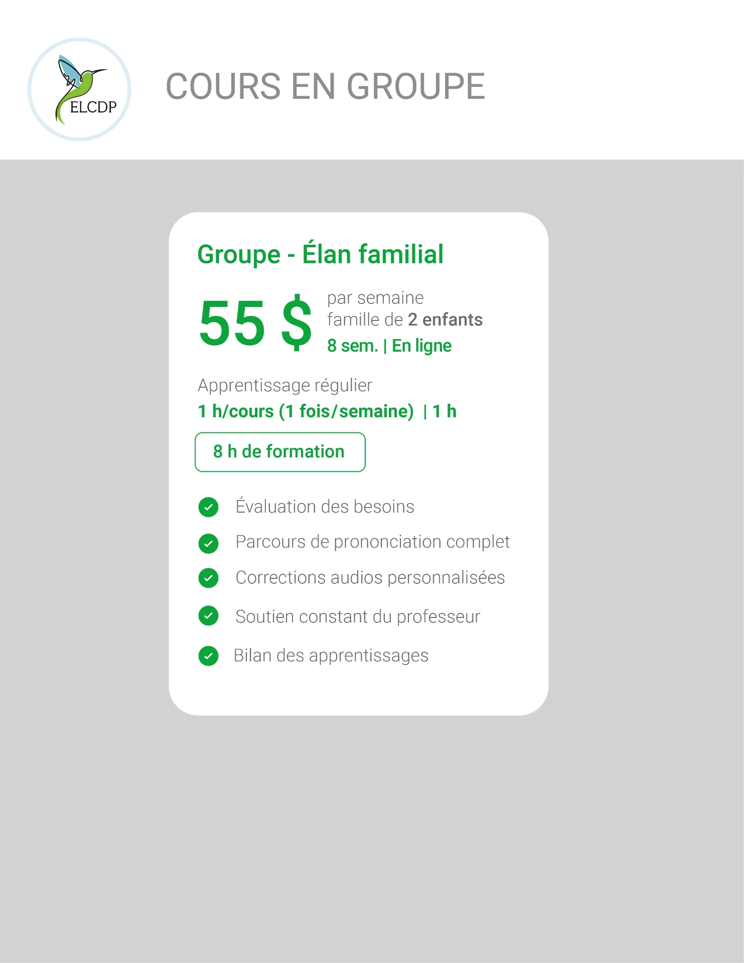 [ELCDP-ESP-FAM2-A26] Cours d’espagnol en groupe pour Ados - Famille 2 enfants (1 fois par semaine)