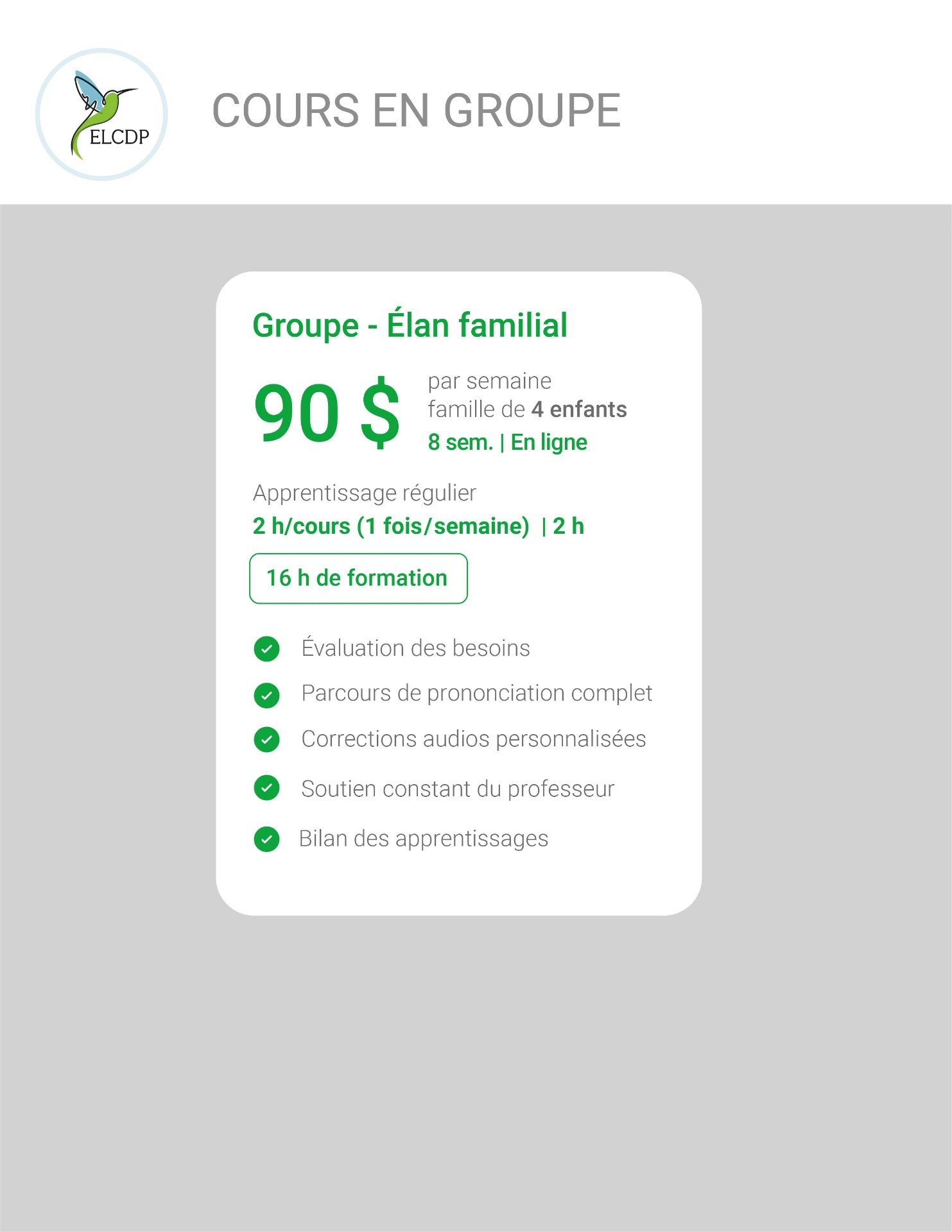 [ELCDP-ESP-FAM4-A26] Cours d’espagnol en groupe pour Ados - Famille 4 enfants (1 fois par semaine)