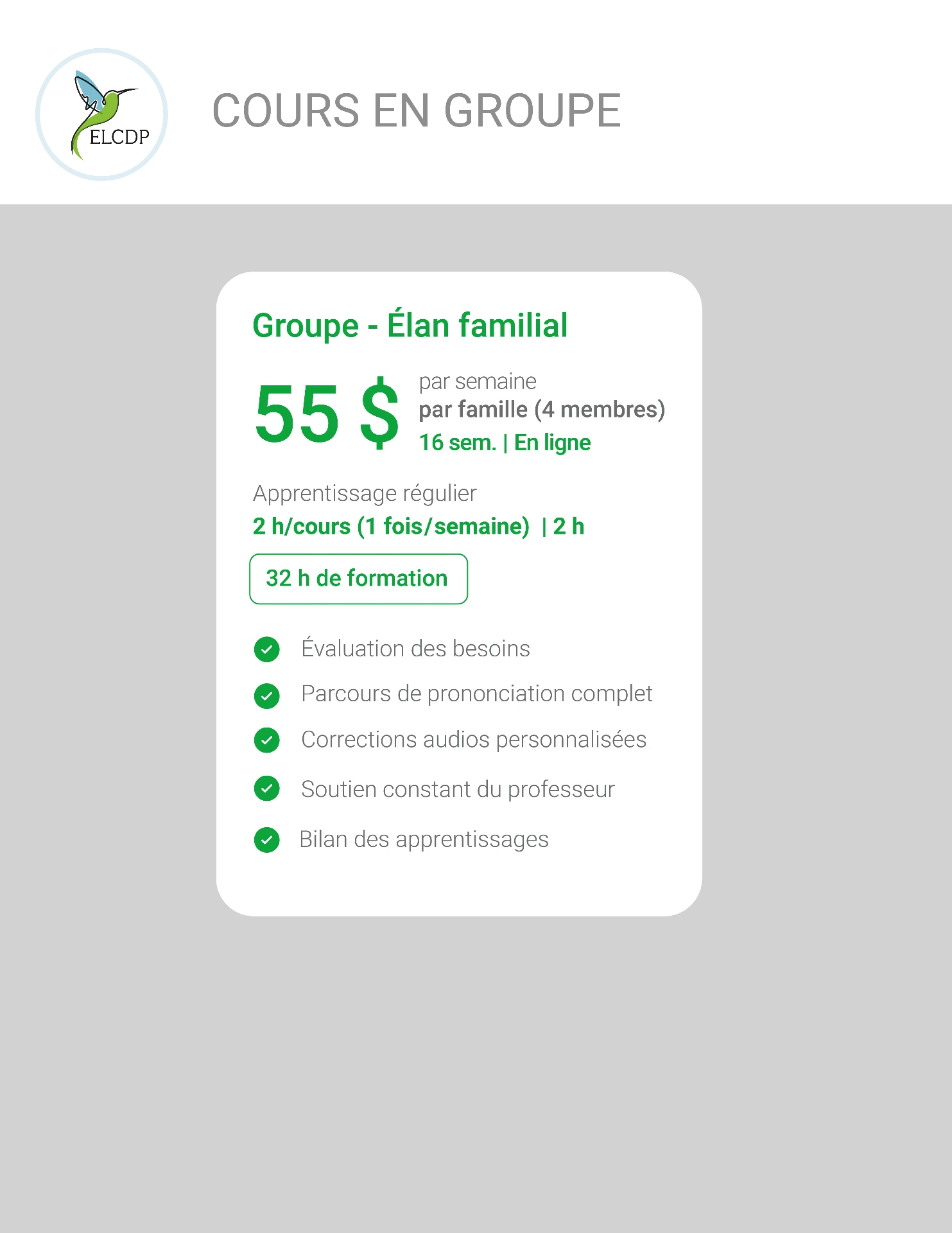 Cours d’anglais en groupe pour famille - 4 membres (1 fois par semaine)